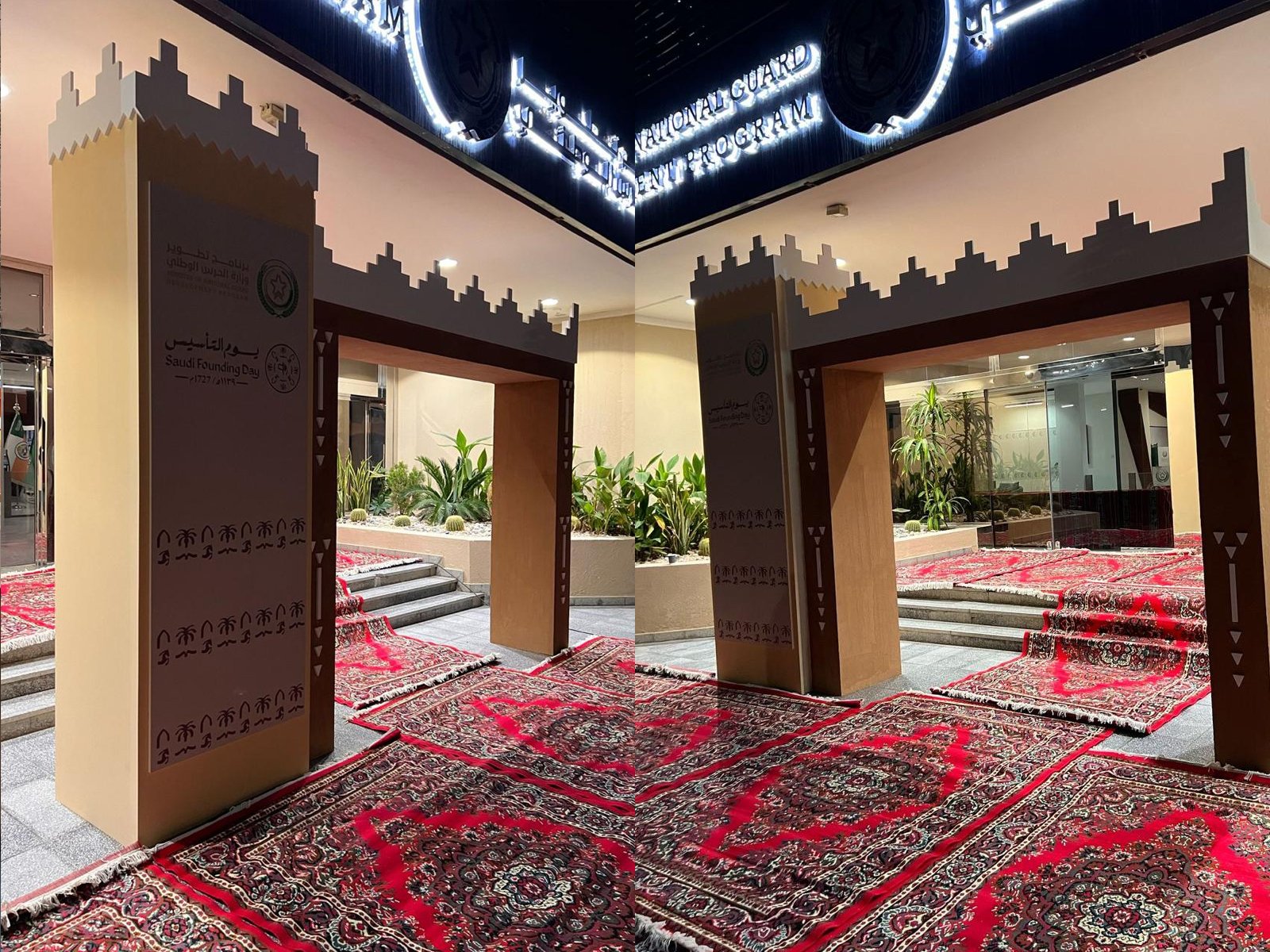 a07deebc-81a7-49af-9c64-529171f2413c copy