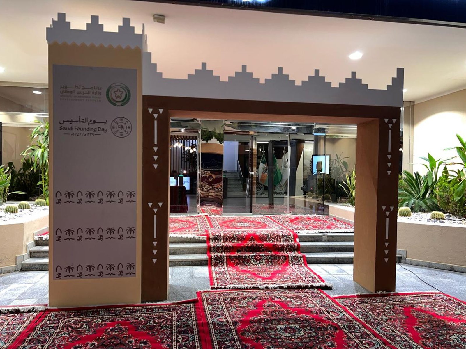 a07deebc-81a7-49af-9c64-529171f2413c copyfd